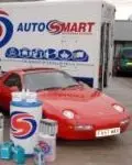 Autosmart car